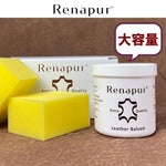 ラナパー レザートリートメント 250ml