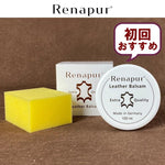 ラナパー レザートリートメント 100ml